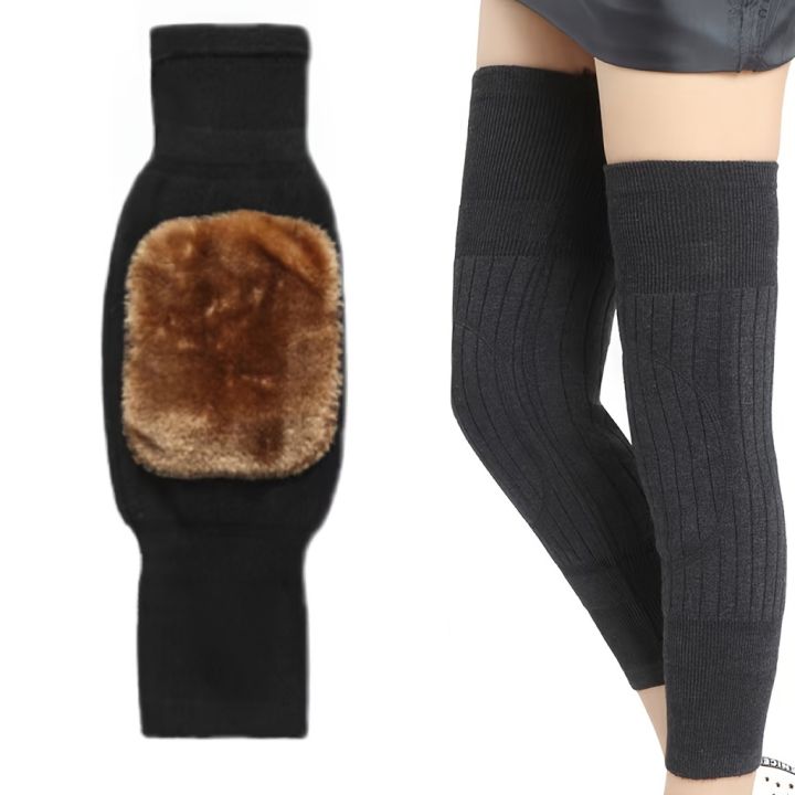 Thermal Knee Warmers · 1 Pair